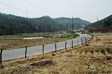 theroadendssoon