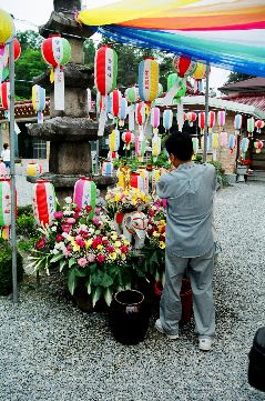 a prayer
