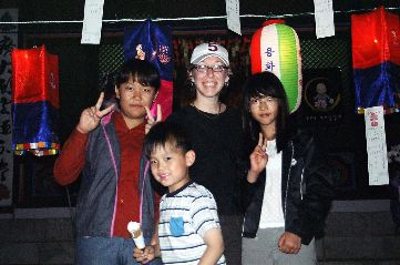 Adenandkids