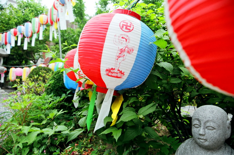 lantern