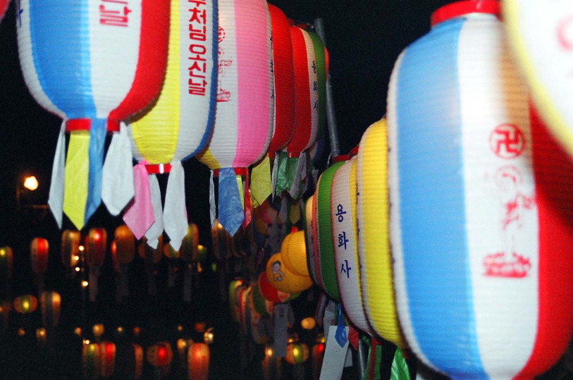 lightlamps